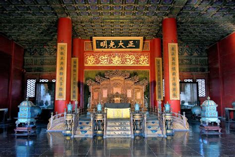 Palace Of Heavenly Purity Throne At Forbidden City In Beijing China
