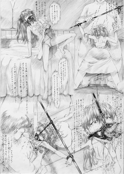 Souryuu Asuka Langley Neon Genesis Evangelion Drawn By Kruttafan