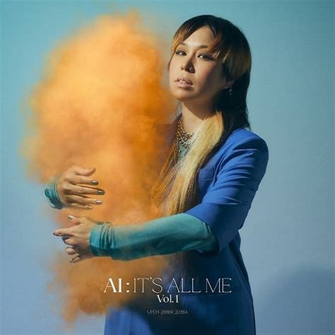 All of me is the third studio album by british r&b recording artist and producer estelle. IT'S ALL ME - Vol.1【CD】 | AI | UNIVERSAL MUSIC STORE