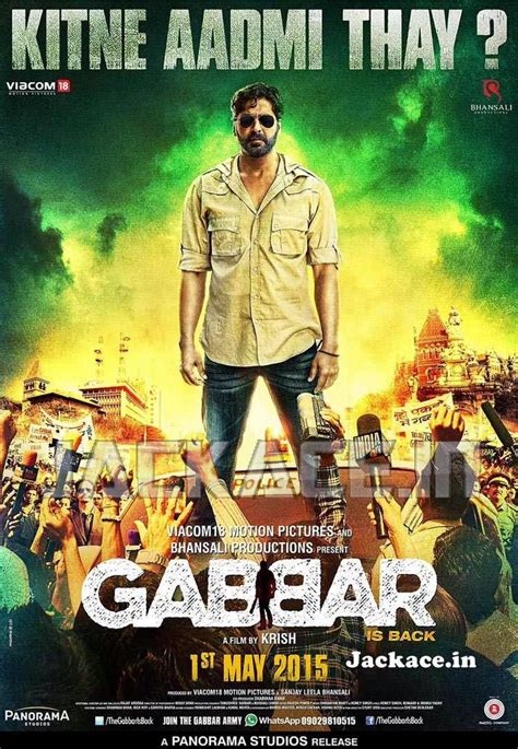 Gabbar Is Back 2015 First Look Posters Ft Akshay Kumar Shruti