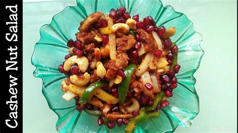 Cashew Nut Salad কেশ্শুনাট সালাদ Easy And Simple Cashewnut Salad