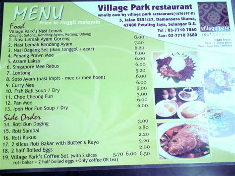 The famous village park nasi lemak, famous kajang satay and the famous hokkien mee. PawPrints in Pizza Sauce: Village Park Nasi Lemak ...