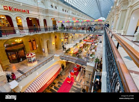 Interior Of The Gum Department Store Hi Res Stock Photography And