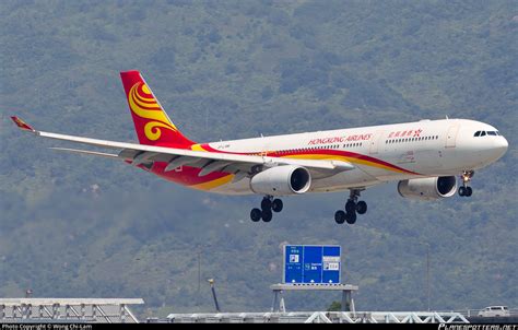 B Lnm Hong Kong Airlines Airbus A330 343 Photo By Wong Chi Lam Id