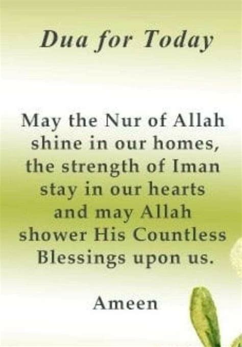Pin On Dua For Today