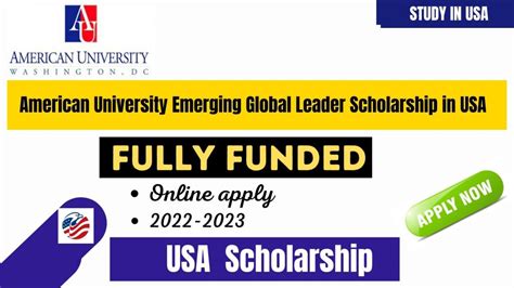 American University Emerging Global Leader Scholarship In Usa 202223