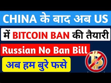 How does what they've done before make them. Why Crypto Market Is Going Down ? | Crypto Market Crash ...