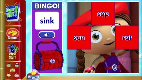 Super Why Bingo Game Images And Photos Finder