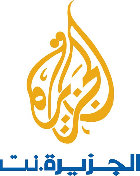 Hisense google tv toshiba television smart tv, hisense logo, blue, electronics png. Al Jazeera Logo PNG Transparent Al Jazeera Logo.PNG Images ...