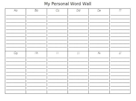 Free Printable Portable Word Wall Printable Templates