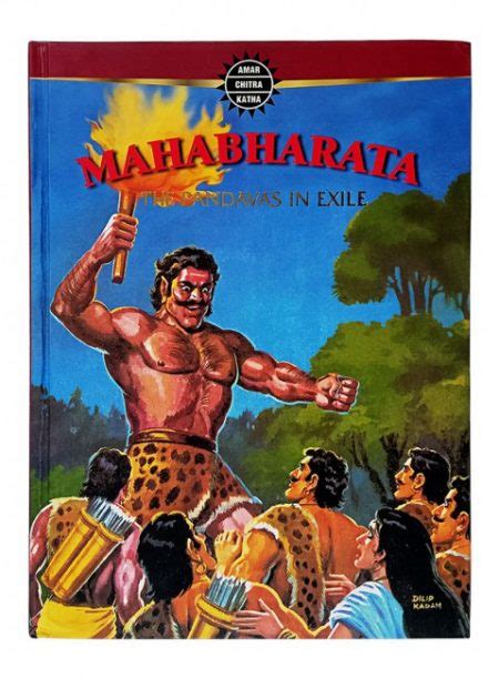 Mahabharata 3 Volume Set Amar Chitra Katha