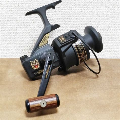 Daiwa Carbo Power Ex