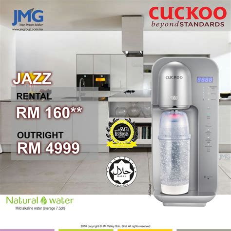 Cuckoo di iktiraf super brand malaysia dan halal jakim. Penapis Air Cuckoo Review