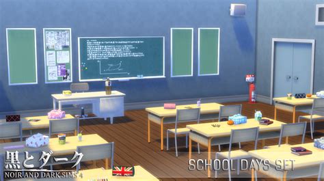 Ts4 School Days Set Sims 4 Cc Furniture Sims 4 Sims House Plans