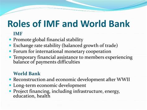 ppt the imf world bank past present and future powerpoint presentation id 3320236