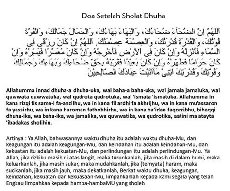 Doa Sholat Tahajjud Lengkap Bahasa Arab Latin Dan Terjemahannya