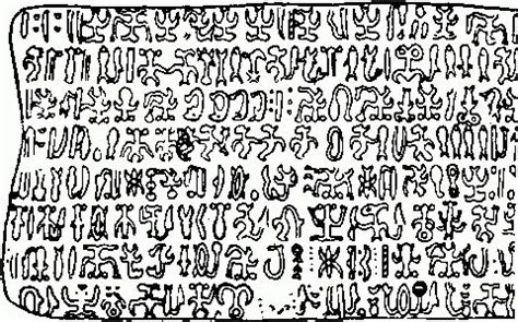 The glyphs are written in reverse boustrophedon (alternating directions) and have yet to be deciphered by linguists. 1000+ images about Easter Island's Rongorongo Writing on Pinterest | Language, The pacific and ...