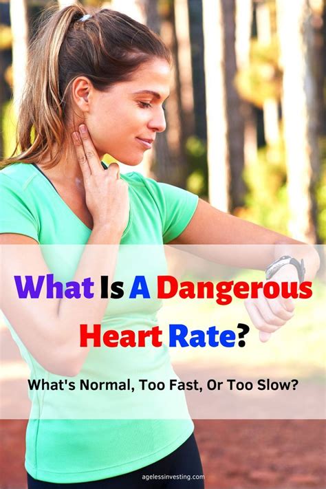 Normal Heart Rate Artofit