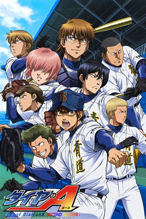 Maybe you would like to learn more about one of these? Ace of the Diamond - Watch on Crunchyroll