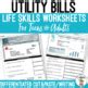 Reading Utility Bills Worksheets By Adulting Made Easy Aka SpedAdulting