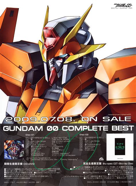 Gn 007 Arios Gundam Mobile Suit Gundam 00 Zerochan Anime Image Board