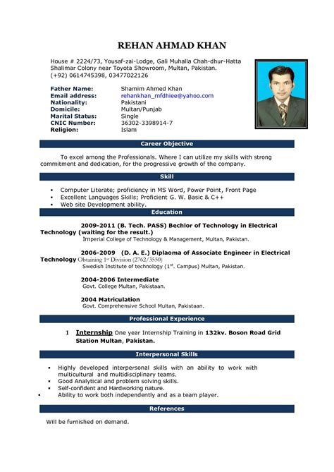 Simple Resume Format Download In Ms Word Mt Home Arts