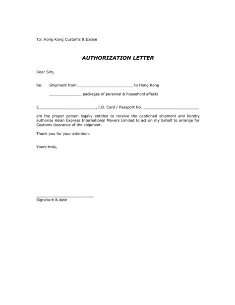 Sample Authorization Letter To Claim Template Business Format