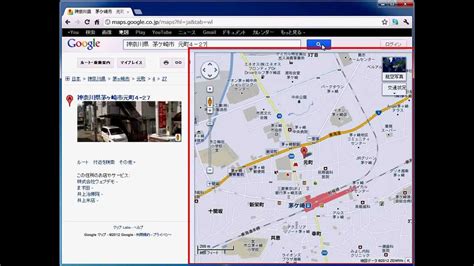 ゼルダ、スパロボ等新作発表「nintendo direct | e3 2021」特集. Googleマップ 住所で地図を検索する - YouTube