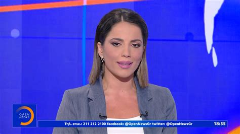 We did not find results for: Κεντρικό δελτίο 15/08/2020 | OPEN TV