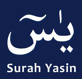 Thanks for read surah yasin rumi in this blog, i hope what i share is usefull for anyone who visit my blog. Bacaan Surah Yasin Dalam Rumi Full - Wirid dan Doa