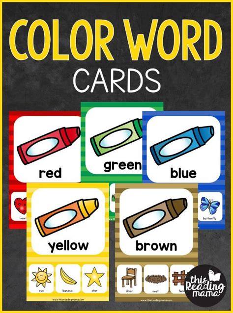 Color Word Cards Free From This Reading Mama Preschool Color