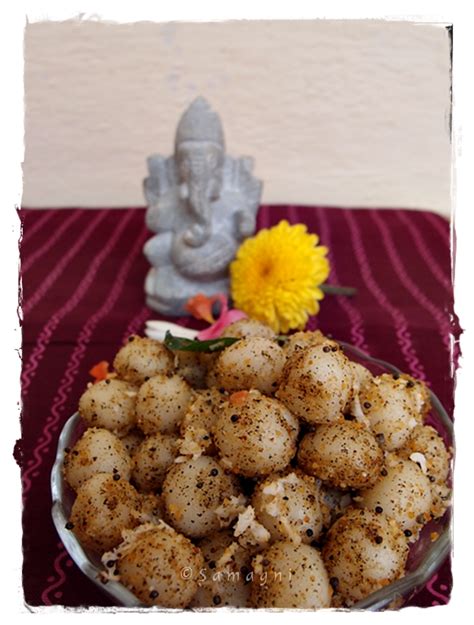 Ammini Kozhukattai Steamed Rice Balls Samagni