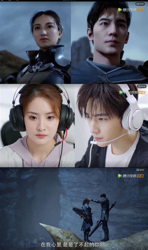 The king's avatar chinese title: The King's Avatar: Episode 5 Recap | Avatar, Episode 5, Drama