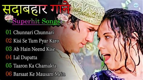 Evergreen Hits Best Of Bollywood Old Hindi Songs ROMANTIC HEART SONGS Udit Narayan Alka