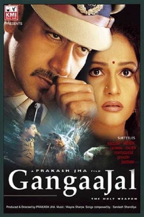 Gangaajal Movie Dialogues Complete List Meinstyn Solutions