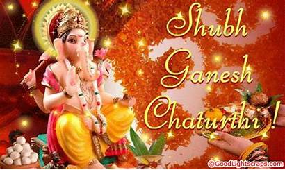 Ganesh Chaturthi Happy Pooja Puja Vinayaka Wishes