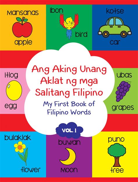 Learning Is Fun Batang Matalino Ang Alpabetong Filipino Aking Unang
