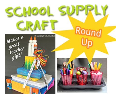 School Supply Crafts Round Up Diy Crafts Crafts School Supplies