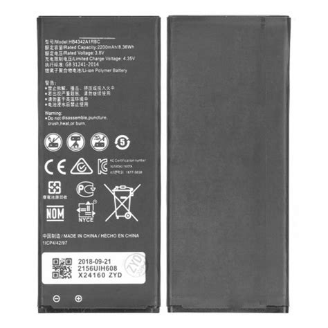 Battery For Huawei Y5 Ii Y6 Y6 Elite Model Hb4342a1rbc