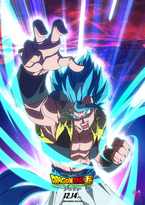 Broly was announced after the popular anime dragon ball super ended. Gogeta Blue - Dragon Ball Super Broly by limandao on ...