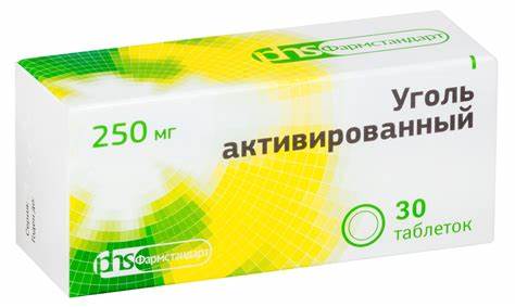 Похудеть уголь активированный форум Aptekirls.ru :: Уголь активированный табл. 250 мг №30 — заказать онлайн Aptekirls.ru :: Уголь активированный табл. 250 мг №30 — заказать онлайн Похудеть уголь активированный форум