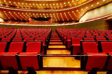A Great Concert Assigned Seat Event In A Concert Hall 1200 Seats