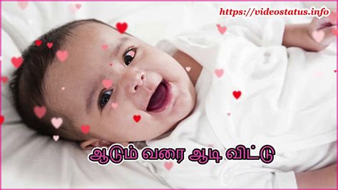 Maa mother heart touching sad song must watch. அத்தை மடி மெத்தையடி - Athaimadi Methaiyadi - Tamil ...