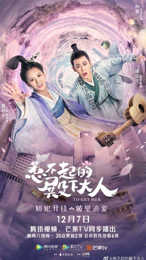 Sinopsis Drama To Get Her Mengejar Kekasihku Adalah Serial China