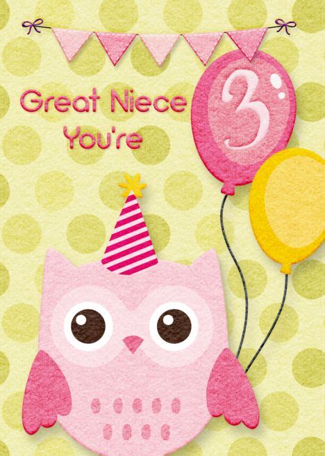 From funny quotes about the relationship that nieces share with their aunts and uncles to sweet messages about this precious bond. Happy Birthday 3rd Birthday Great Niece Cute Owl & Balloons card | Owl birthday, Owl balloons ...