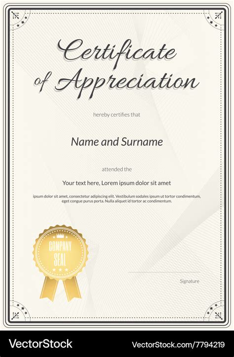 Certificate Appreciation Template Royalty Free Vector Image