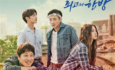k drama review the best hit strikes ruminative life and love lessons with a cheerful heart