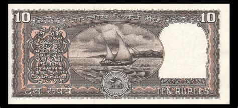 Clare cribbin is the global shopping deals publisher at finder. India, P-060Aa, 10 rupees, 1985 - Banknote - Paper Money ...