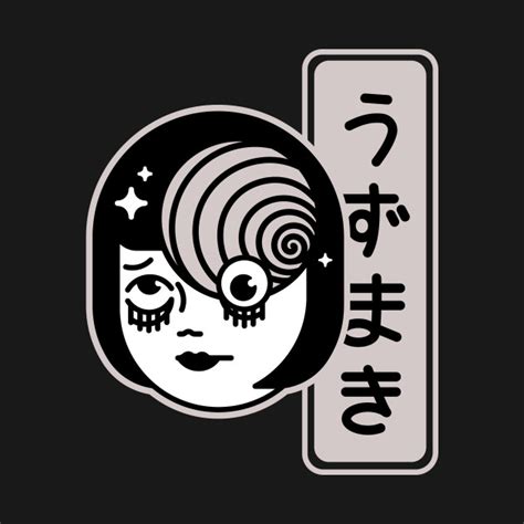 Junji Ito Uzumaki Spiral Junji Ito T Shirt Teepublic