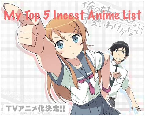 A Short Top List Of Incest Animes Anime Amino